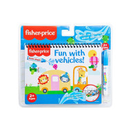 Fisher Price Sihirli Boyama Kitabı Araçlar Magic Water Vehicles Özel Sulu Kalem ile Water Painting