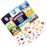 Bitmeyen Sticker Kitabım Tekrar Tekrar Kullanılabilen 100+ Sticker Pedagog Onaylı